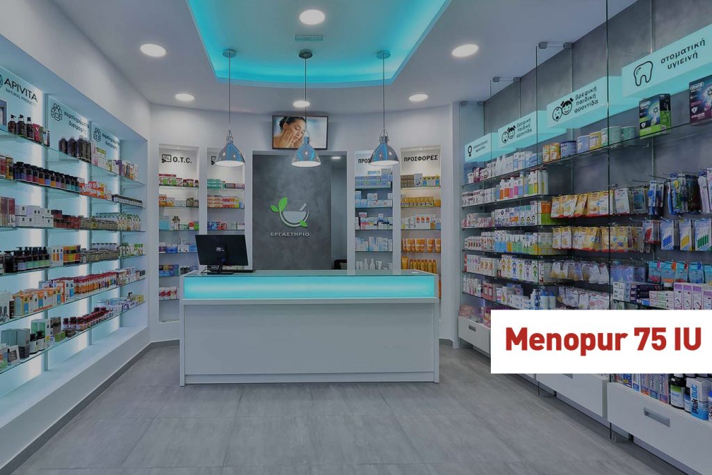 menopur75